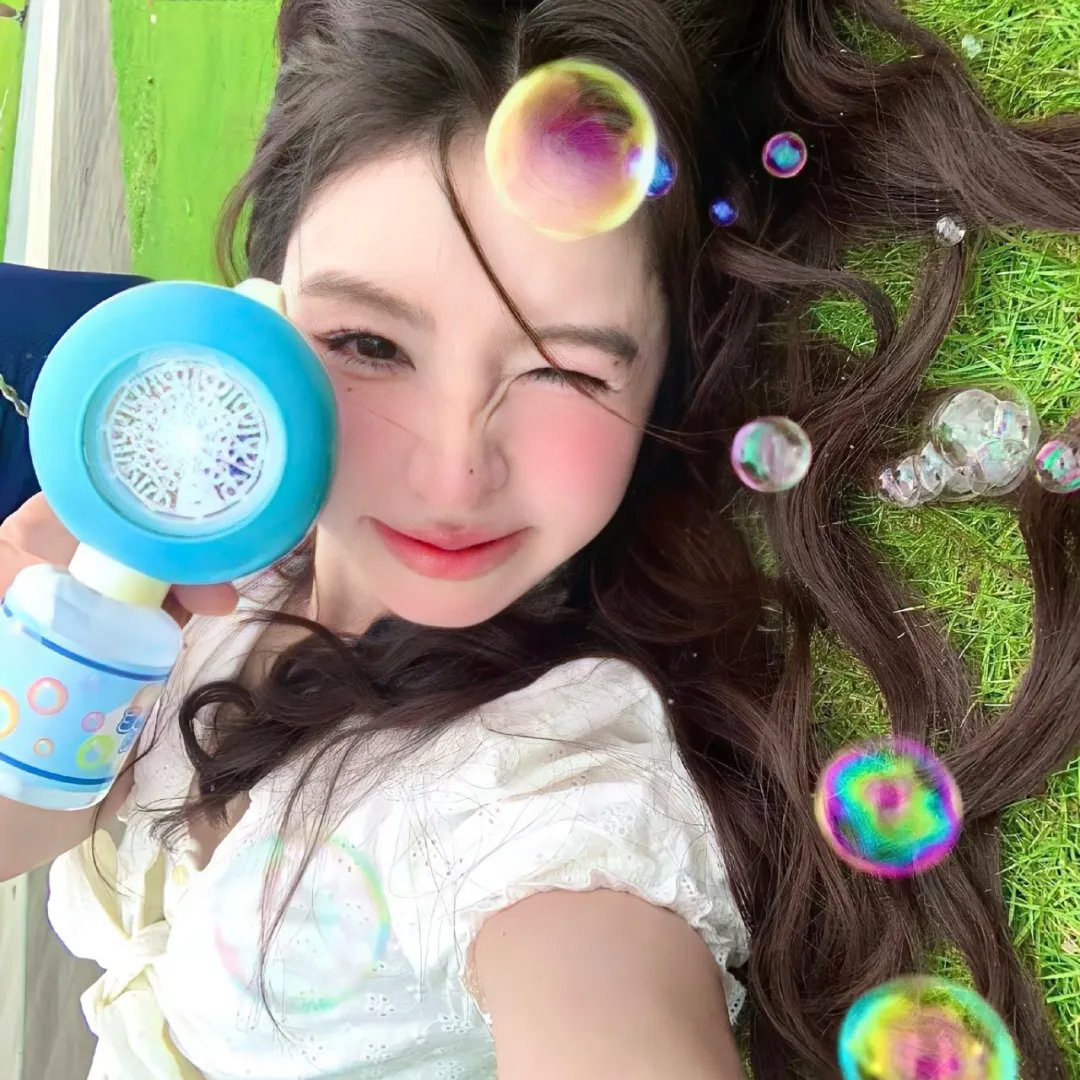 瘟家妹